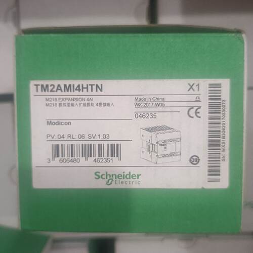 议价Tm2ami4htn适用