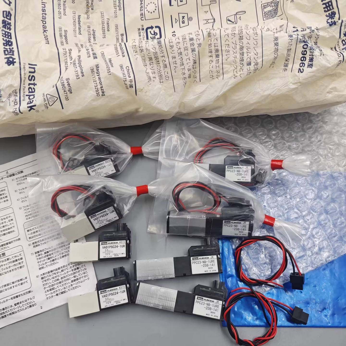 原装正品日本KURODA黑田电磁阀PPC23-NB-1URE-Z08-141现货速发{议