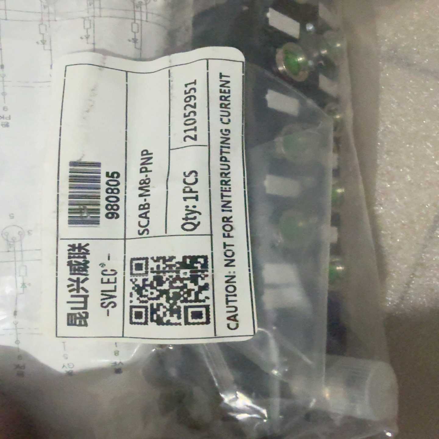 全新昆山兴威联SCAB-M8-PNP工业连接器，原装正品，每--议价