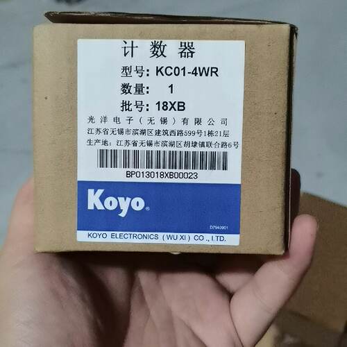询价-计数器KC014WR光洋