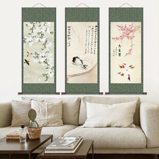 海棠花牡丹图丝绸画卷轴画九鱼图国画玄关装饰画绢画布艺挂画
