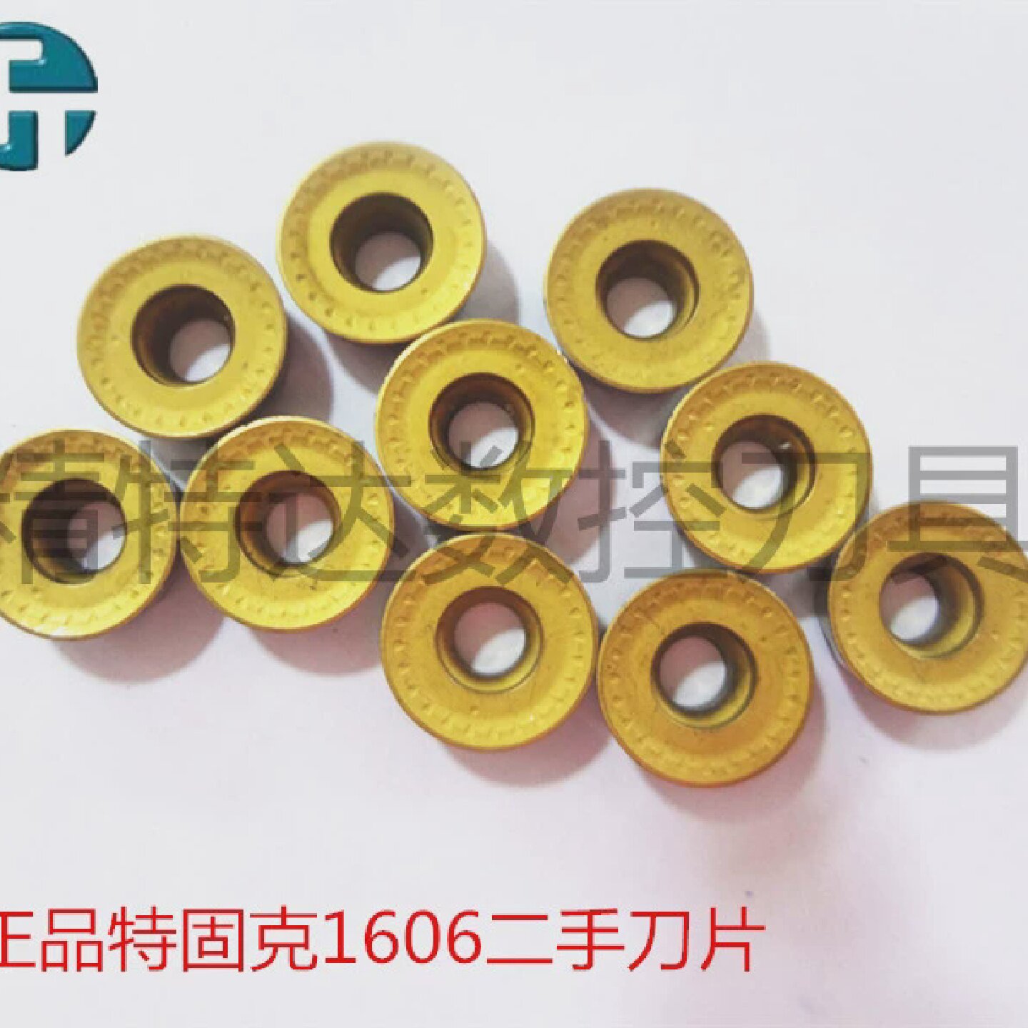 进口R8加厚圆刀片1606二手刀片旧刀粒合金刀片刀旧铣刀刀盘刀杆
