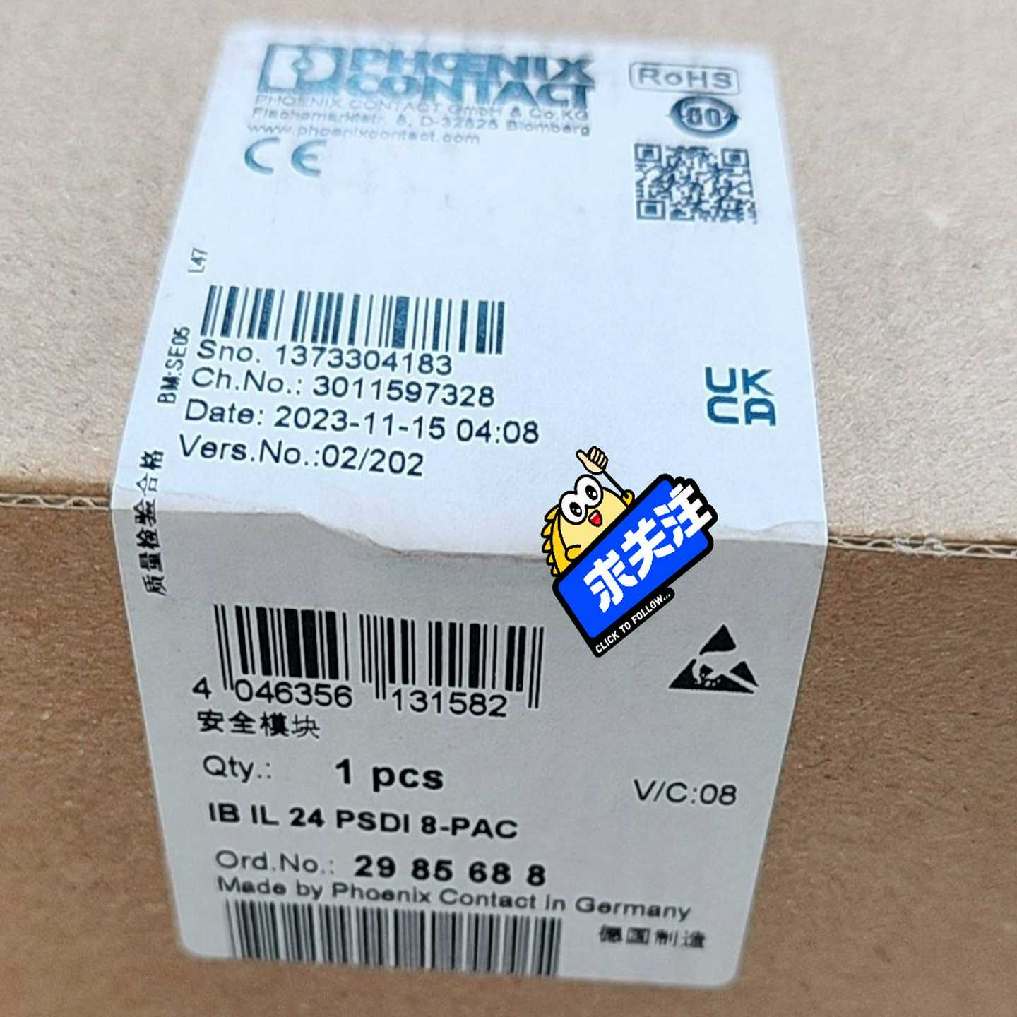 全新菲尼克斯安全模块IBIL24PSDI8-PAC，-议价