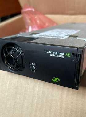 易达Flatpack2220/2000HE整流模块易达Fl询价