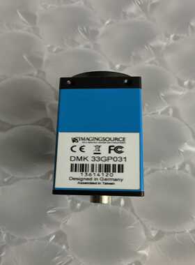 询价DMK33GP031映美精DMK33GP031五百万像素