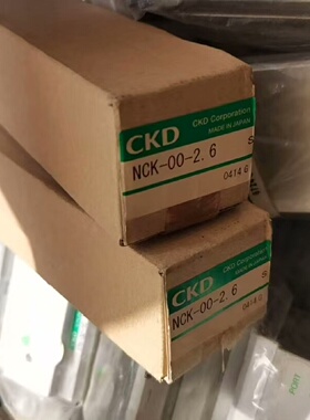 溢价-CKD气缸NCK002.6轻型气缸