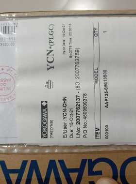 横河卡AAP135－S50询价