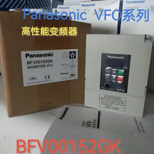 询价/BFV00152GK
