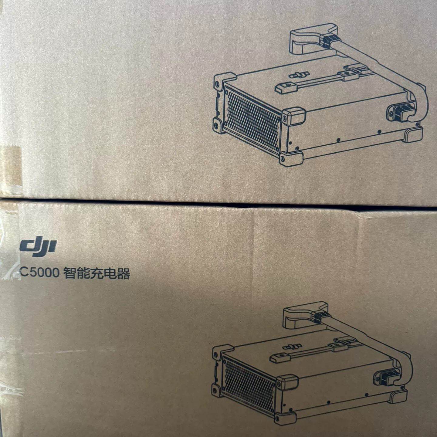 现货大疆T25P智能充电器C5000，全新未激活未拆封，激活--议价商