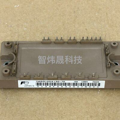 7MBR10SA12070议价