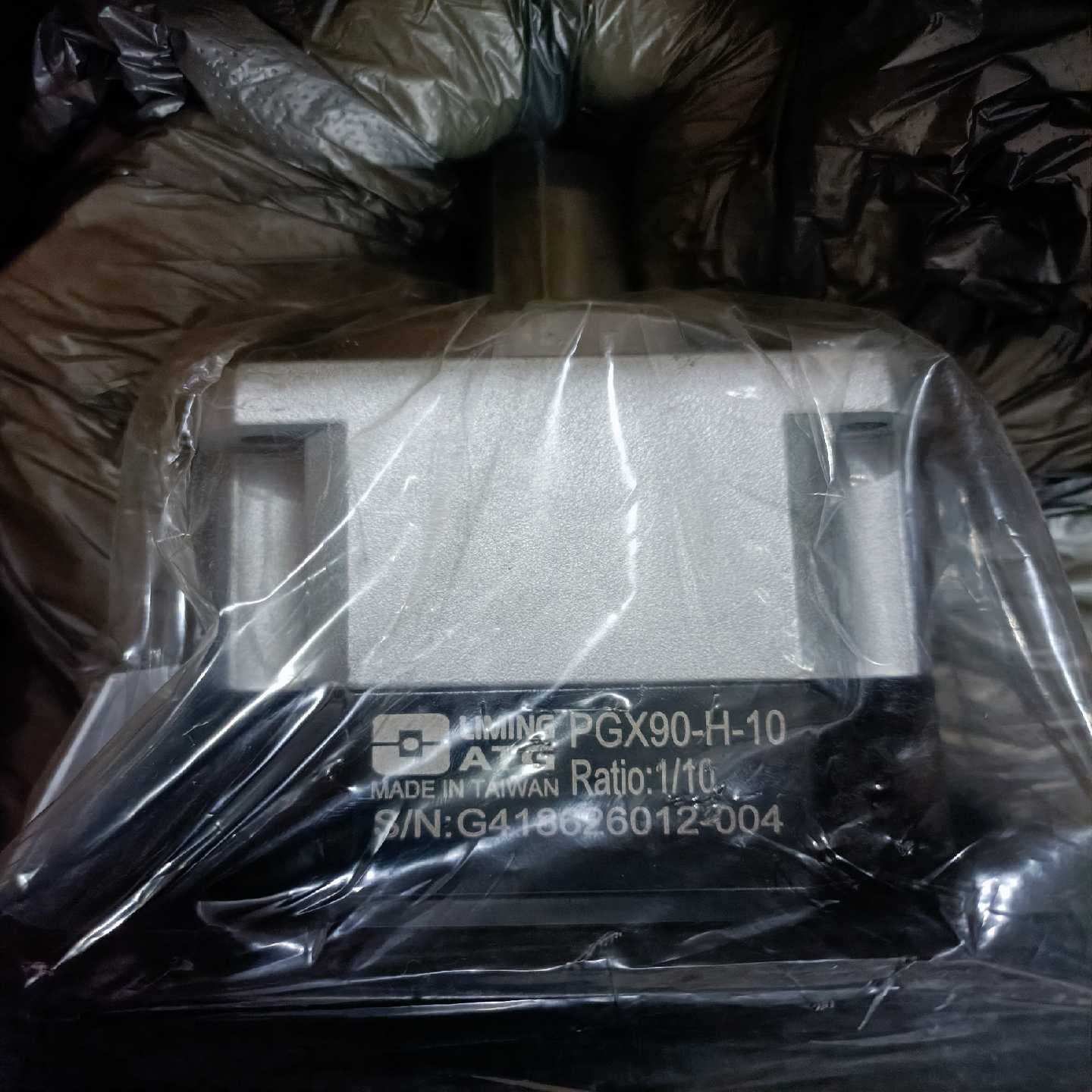 咨询-ATG伺服电机减速机PGX90-H-10