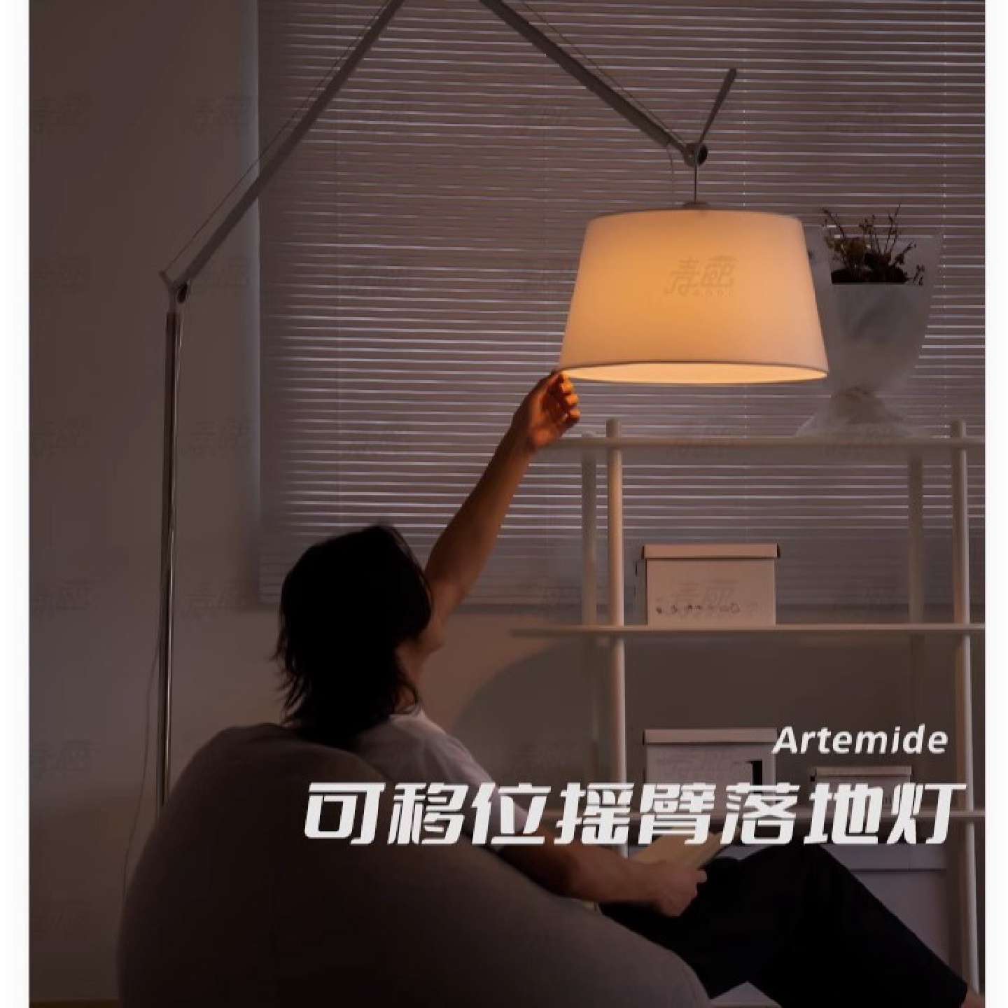 意大利摇臂中古客厅沙发落地灯卧室工业设计风氛围钓鱼灯