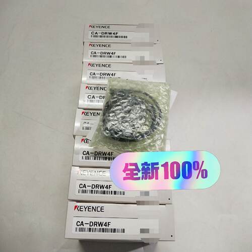 询》KEYENCE基恩士CADRW4F白色环形光源直接照射4