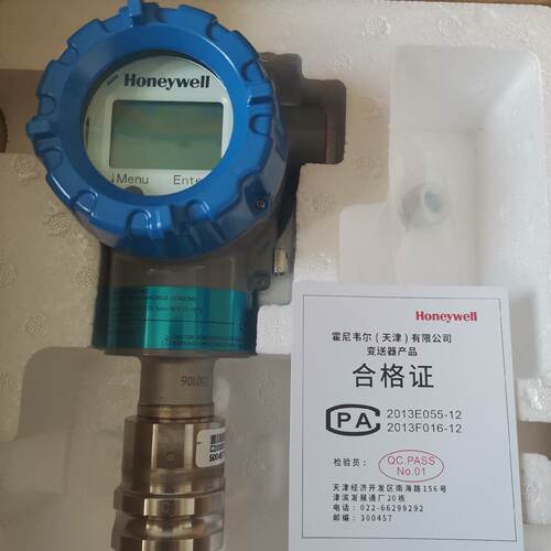 议价Honeywell压力变送器ST700压力感测器HARTSTG73S/735/745/74S