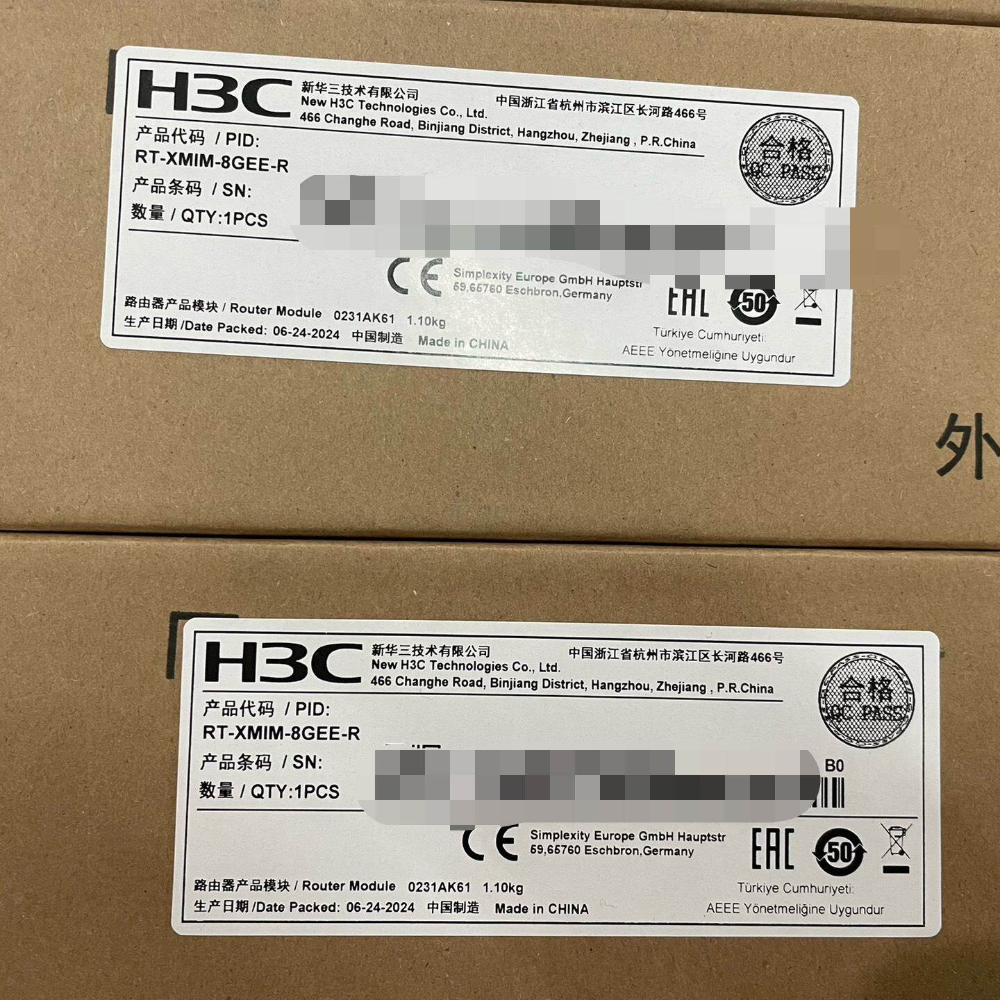 H3C华三RT-XMIM-8GEE-R路由器板卡模块，全新原议价