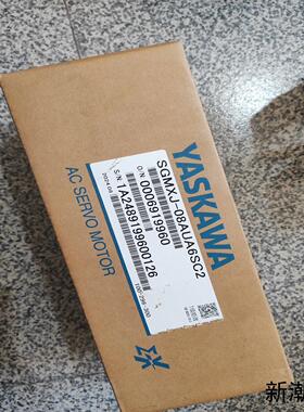 #安川电机 SGMXJ-08AUA6SC2   全新原装正品议价商品