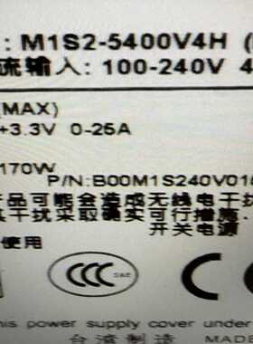 Radware电源M1S2-5400V4H询价