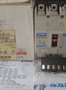 1Pc Nuevo Interruptor Automtico Terasaki H100NF 3P 20A H100N