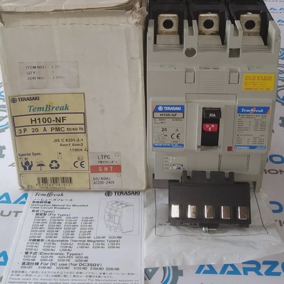 1Pz Nuovo Interruttore Automatico Terasaki H100NF 3P 20A H10
