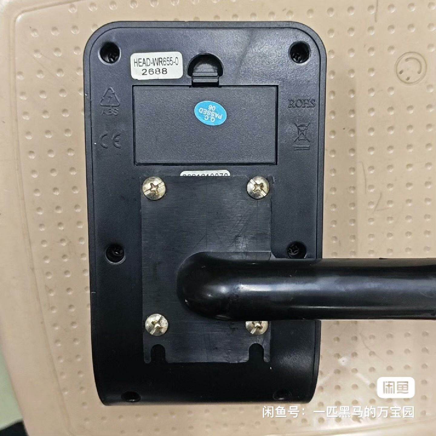 HEAD海德划船机家用健身水电双阻折叠划船器有氧运动健身器材--议