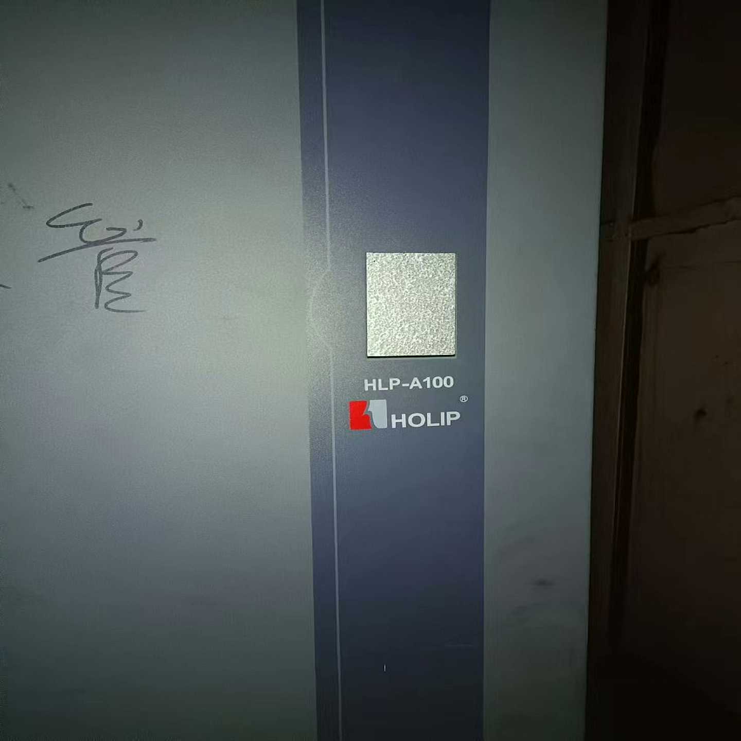 询价海利普A100028043P20XXD1CXOXXXV