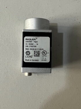 议价巴斯勒acA250014gm如图正