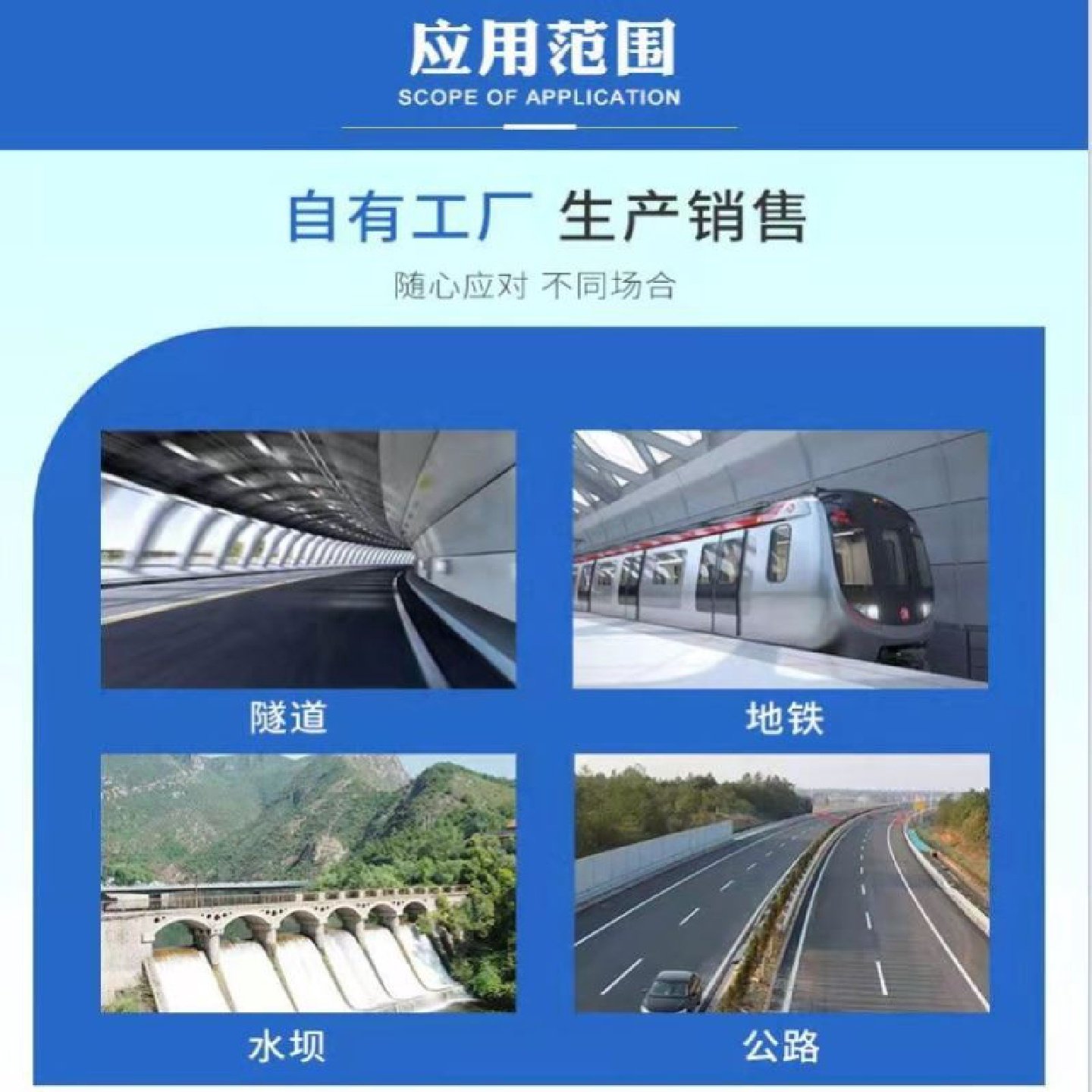 单组份聚氨酯密封胶国标伸缩缝填缝聚氨酯密封胶膏遇水膨胀止水胶,橡塑材料及制品,PVC棒,淘宝优惠券,粉丝福利购,淘宝优惠卷