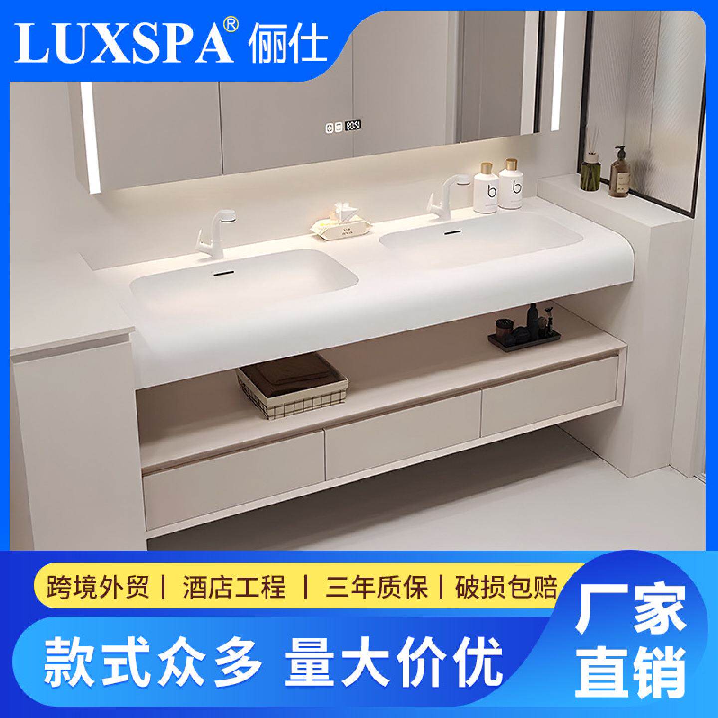 简约圆弧肤感一体洗手盆不锈钢浴室柜组合厕所洗漱台卫浴面盆吊柜