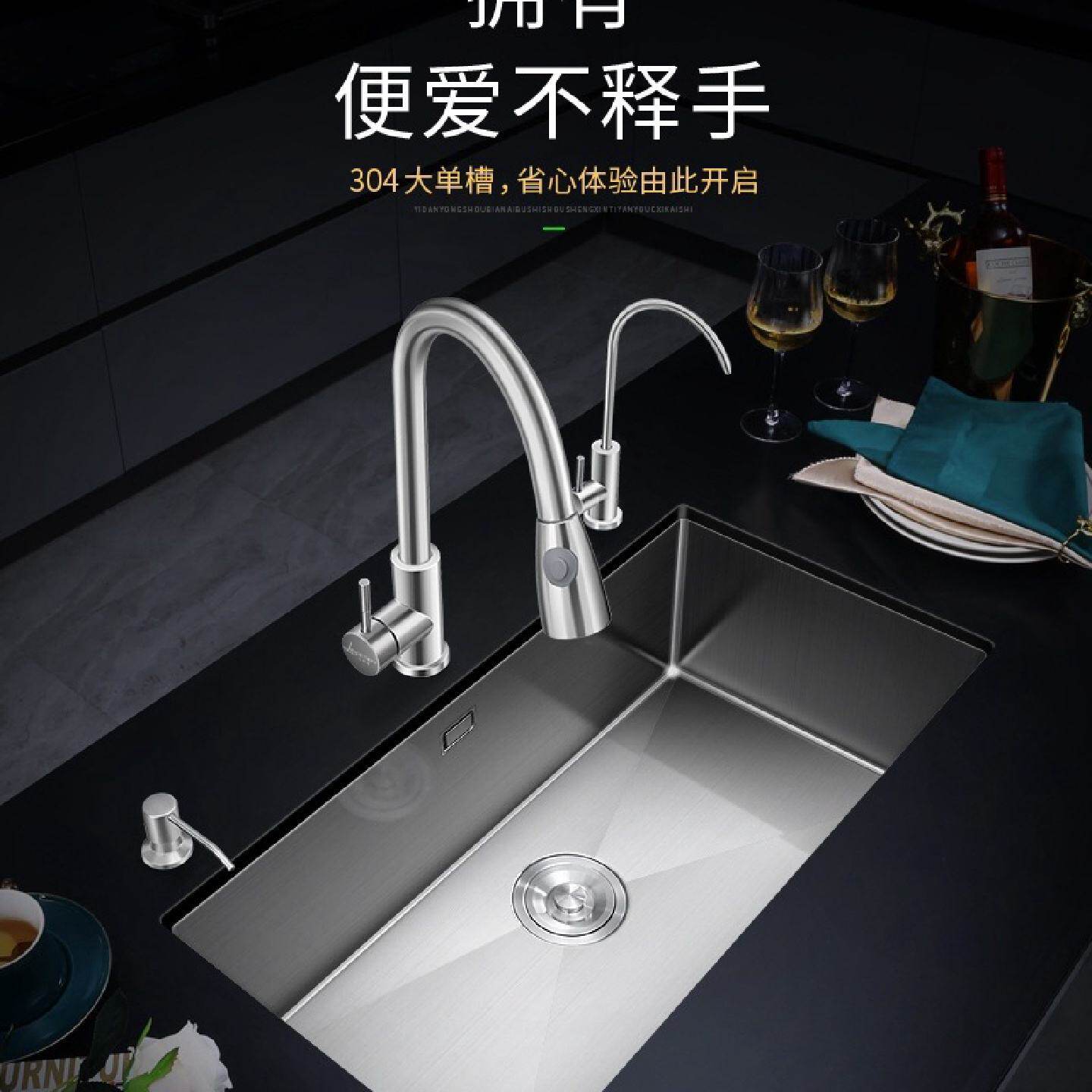 304不锈钢水槽单槽小尺寸嵌入式台中台下盆厨房手工洗菜盆大单槽