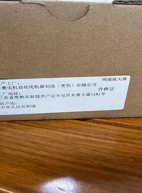 卡乐温控器CPY08L02V0有两台，为单台价格询价