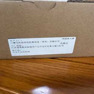 询价 为单台价格 卡乐温控器CPY08L02V0有两台