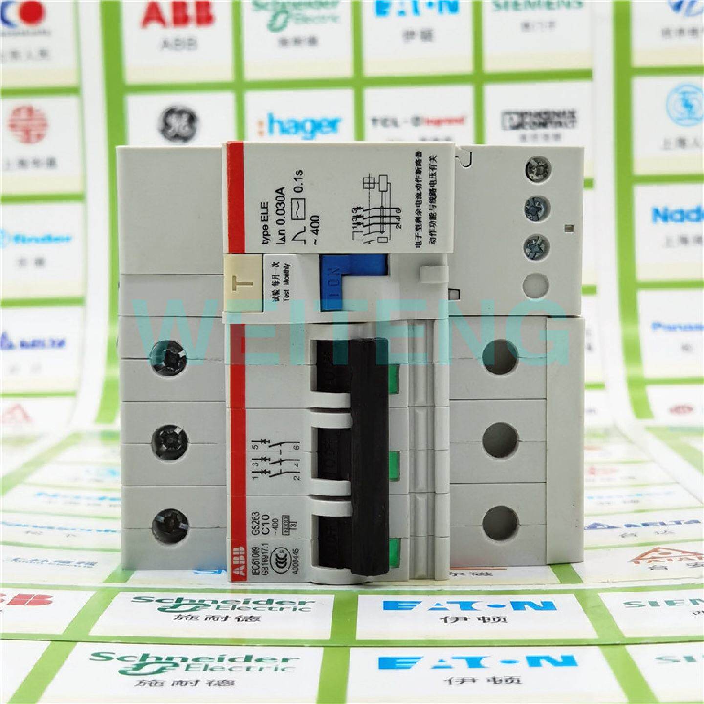 供应10年老店 ABB漏电保护器 GS263-C10 3P EL