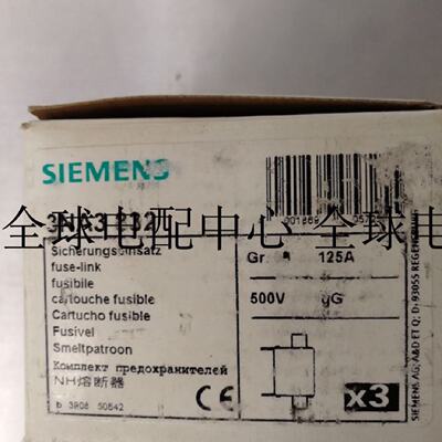 议价3NA38223NA38243NA38303NA38323NA383SIEMENS西门子熔断器