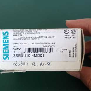 正 西门子钥匙开关 全新原装 4MD01 议价 型号3SB3110