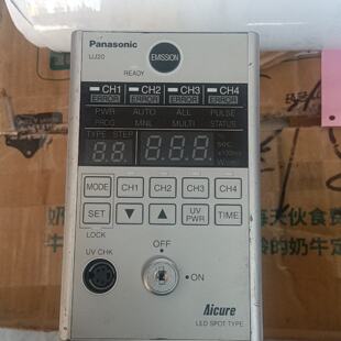 松下UJ20ANUJ5024二手原装拆机现货实物议价--议价商品