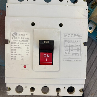 询价-程翔电气塑壳断路器CXDM1800M3300800A