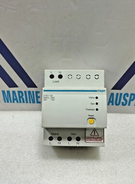 Interruttore Automatico Di Commutazione Hager EKS315B SPN 15