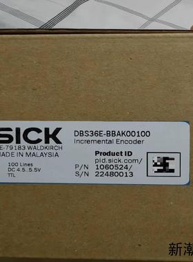 SICK增量编码器型号DBS36E-BBAK00100全议价商品
