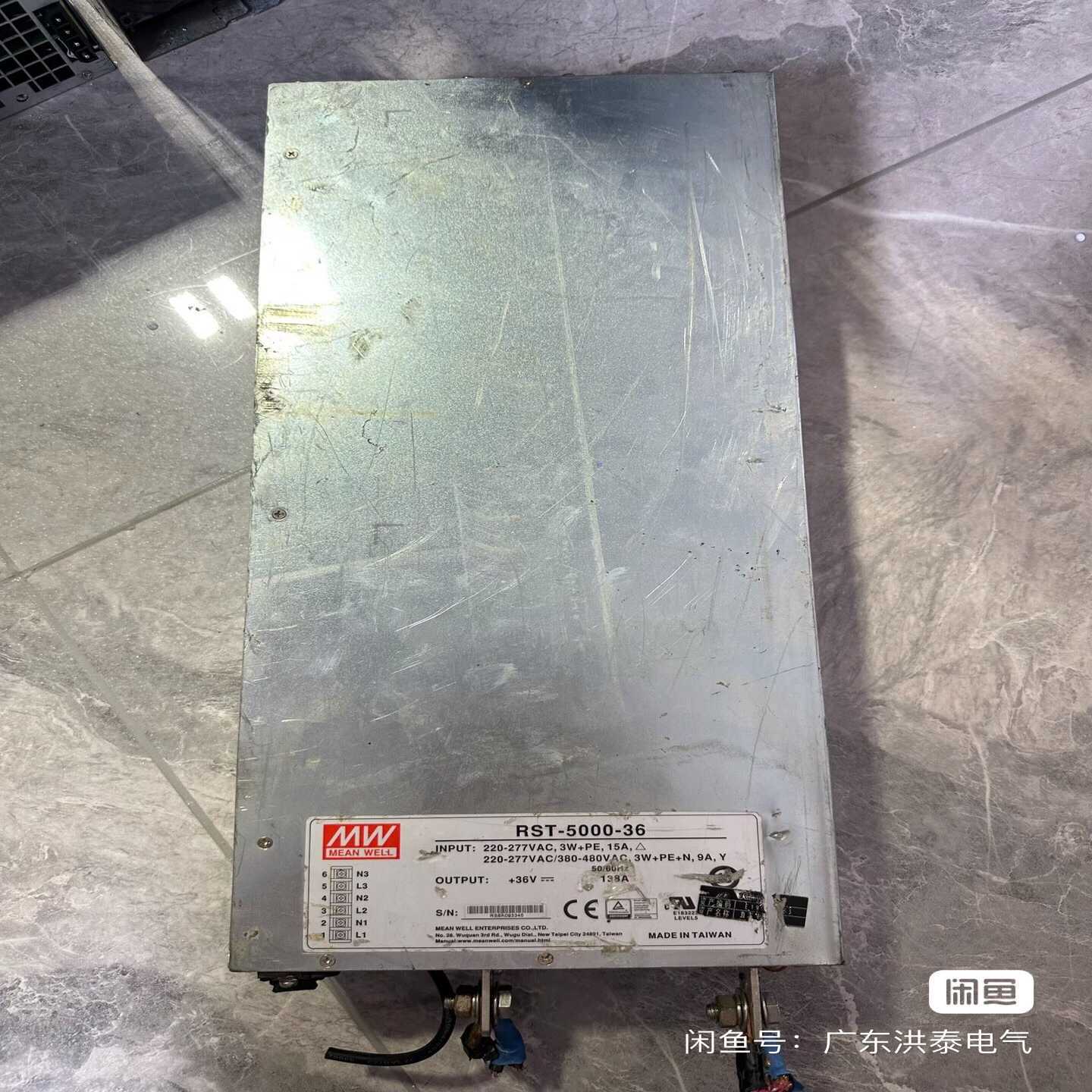 询价-通LSISAS3008D3307-A12CP400