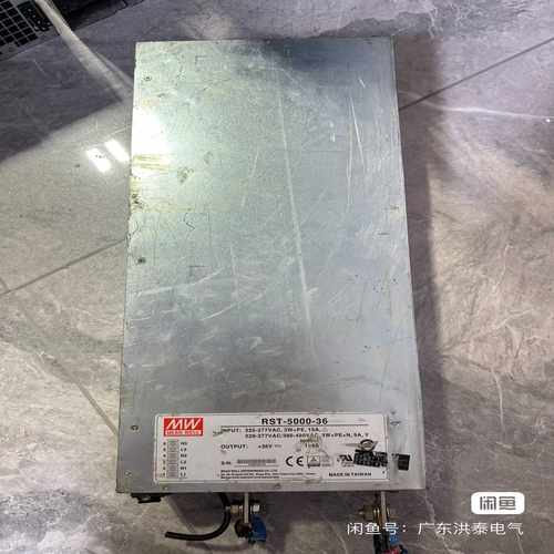 富士通LSISAS3008D3307-A12CP400询价