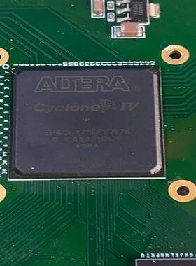 阿特拉 EP4CGX75DF2717N~议价