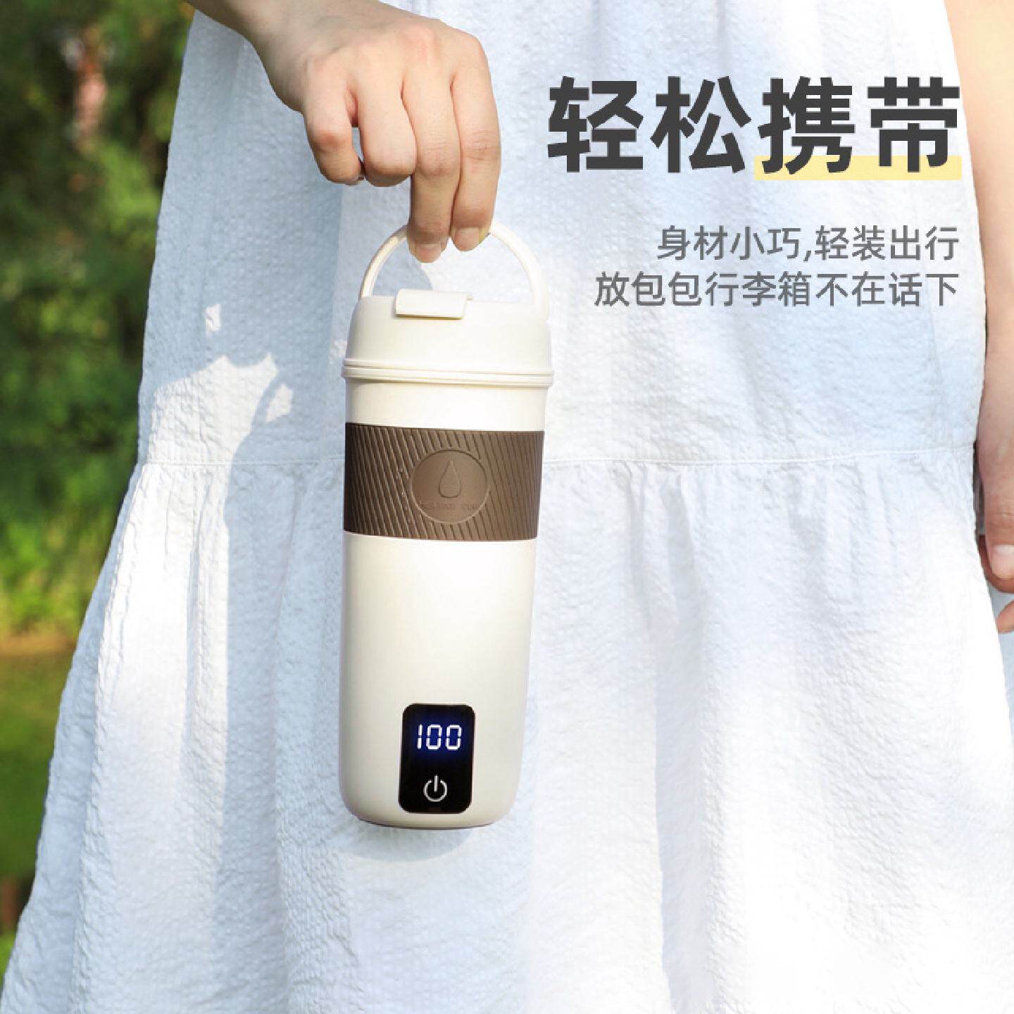 德国MERKUR电热水杯小型便携式迷你商务旅行烧水壶宿舍快速加热