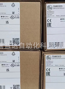 寻IIFM易福门SM6000