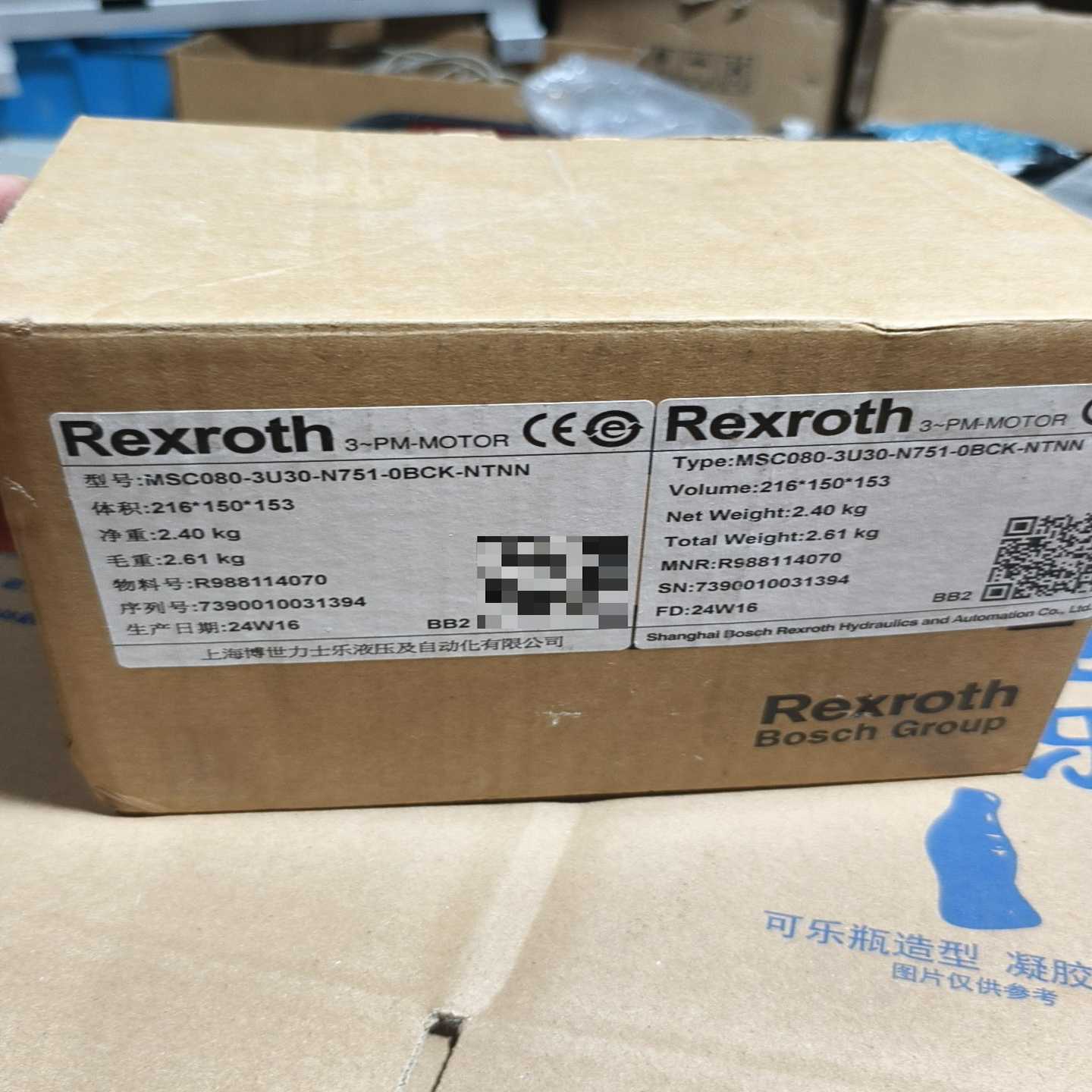 力士乐伺服电机MSC080-3U30-N751-0BCK---议价商品