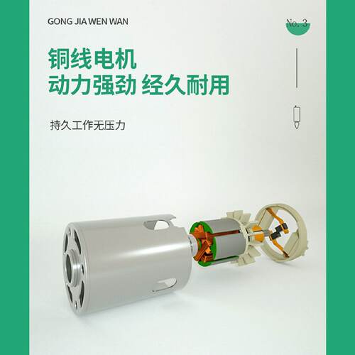 电磨机小型手持式电动打磨笔雕刻工具多功能抛光切割直流小电钻