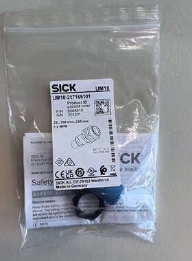 议价SICK 原装正品 UM18-217165101  6048410 超音波感测器 德国