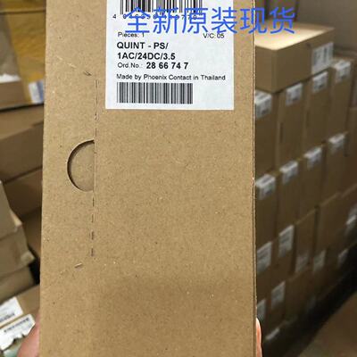 议价菲尼克斯电源QUINT-PS/1AC/48DC/20 - 2866695 现货特