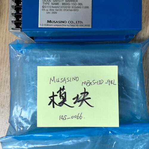 询MUSASINO隔离栅