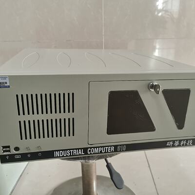 充新原装研华IPC510工控机i76700Aimb-议价