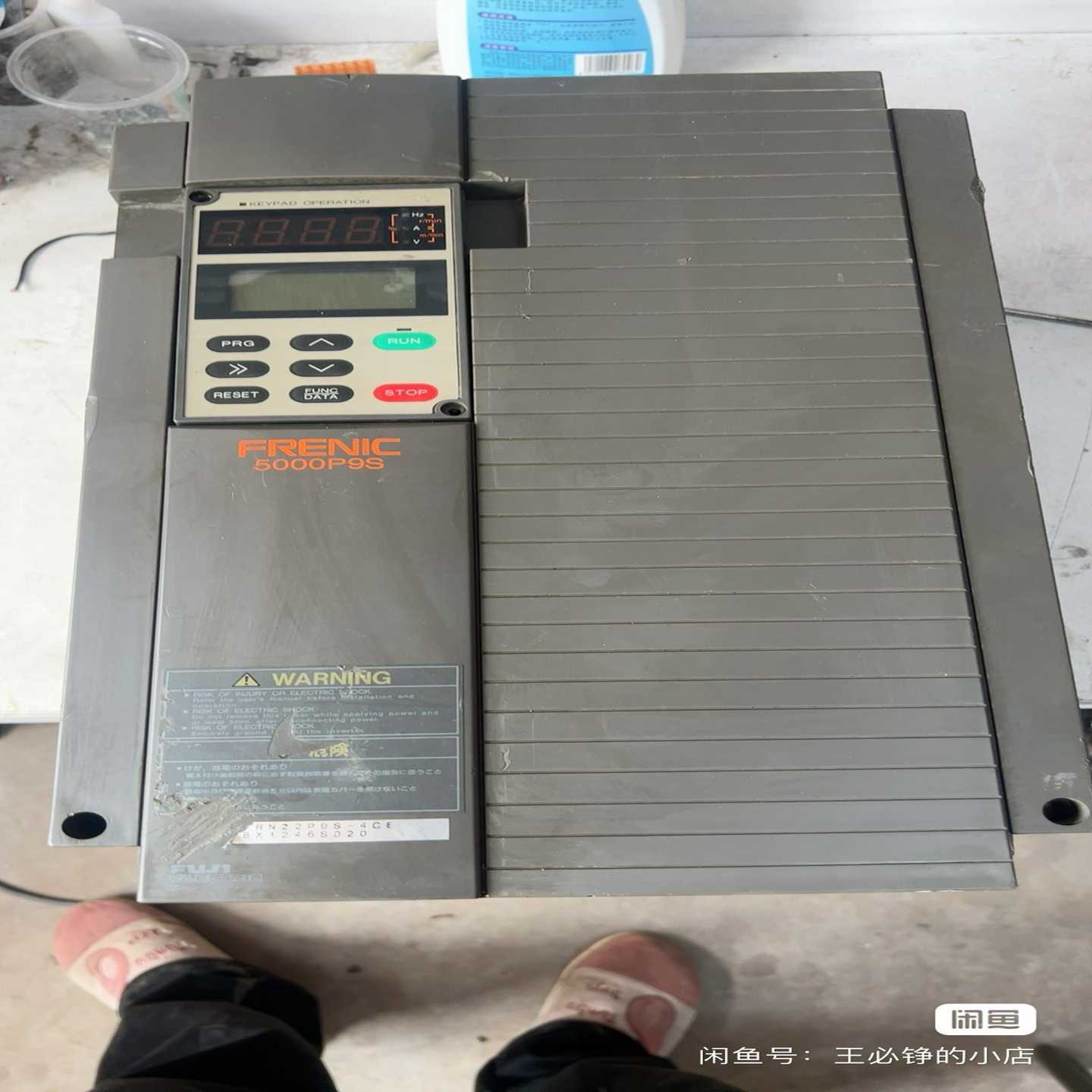 议价变频器富士变频器5000P9S系列，22kwFRN15P9S